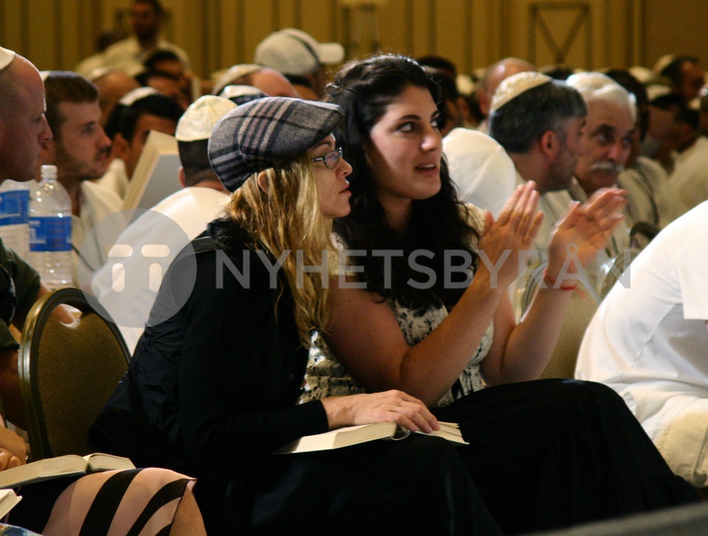 MIDEAST ISRAEL MADONNA KABBALAH