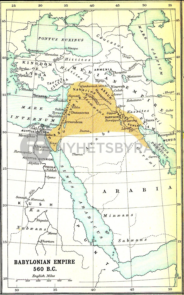 Neubabylonisches Reich / Landkarte - Babylonian Empire at 560 B.C. / Map