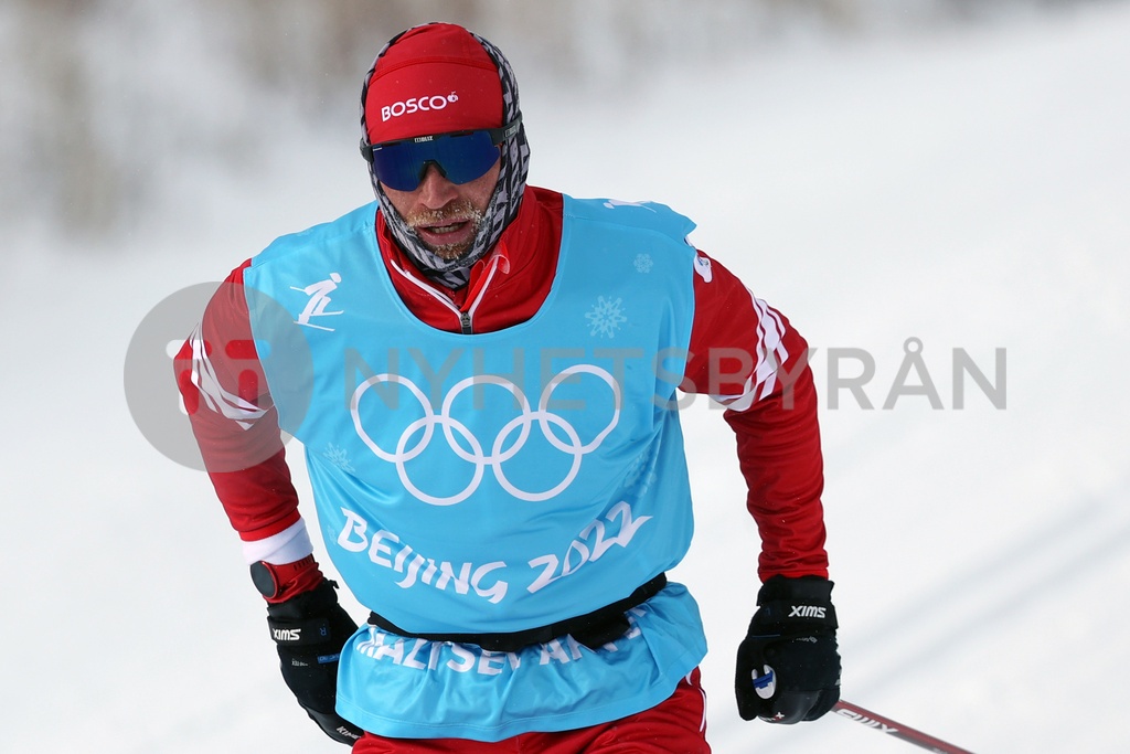 Beijing 2022 Olympics crosscountry skiing training