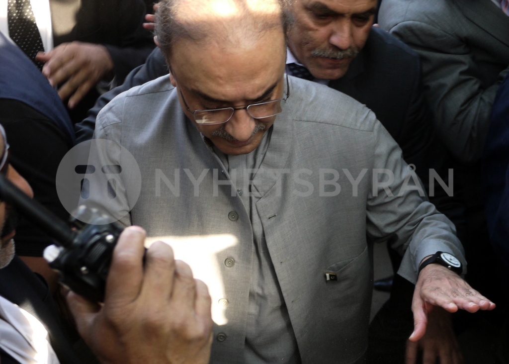 Former President Zardari got his bail extended by banking court