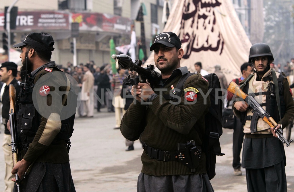 Pakistan Muharram