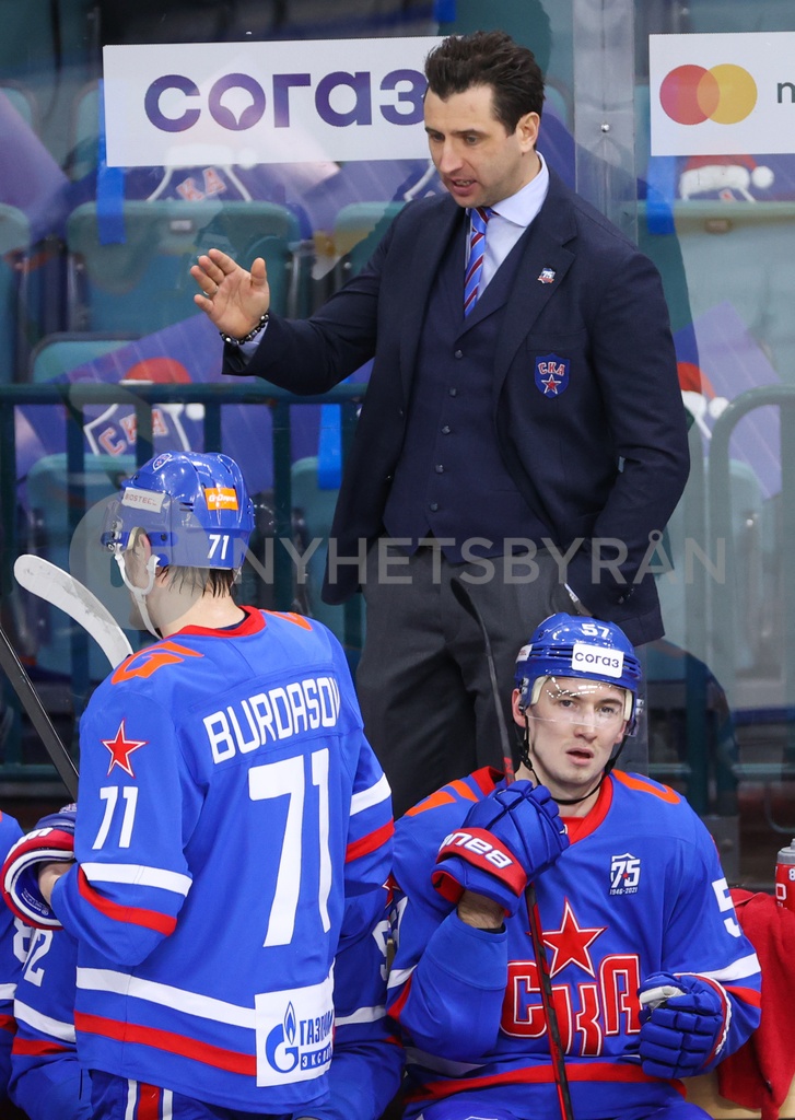 kontinental-hockey-league-ska-st-petersburg-vs-fc-sochi