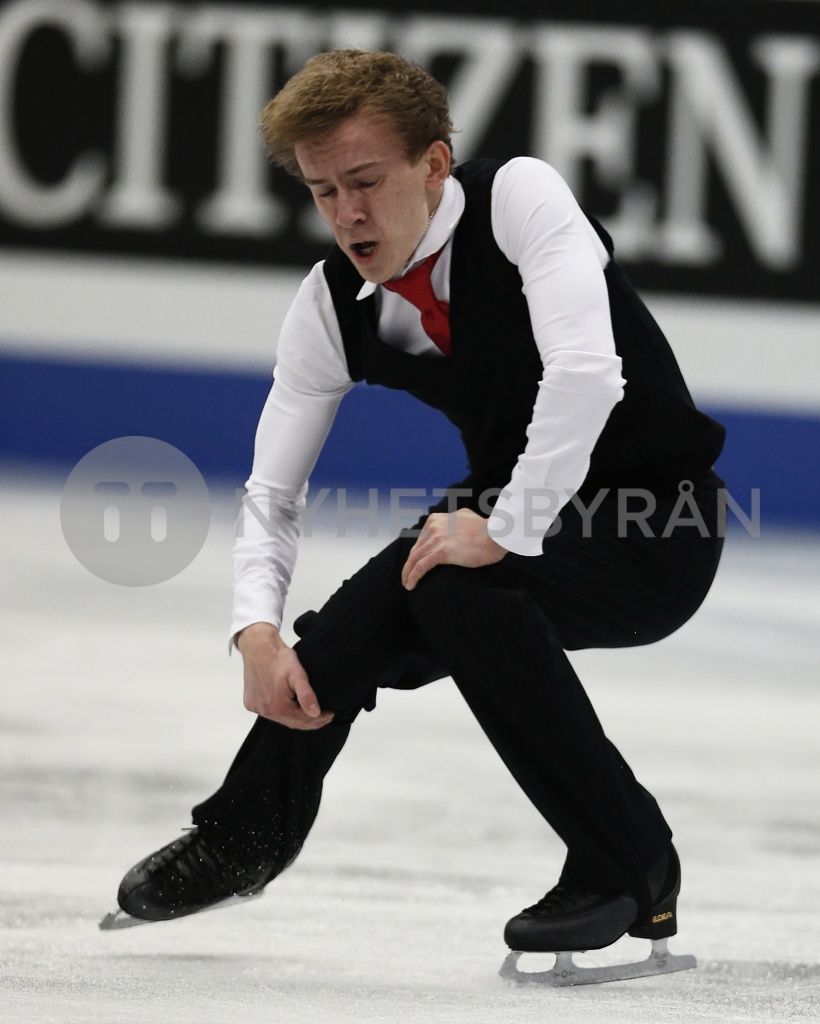 Japan ISU Four Continents Figure Skating