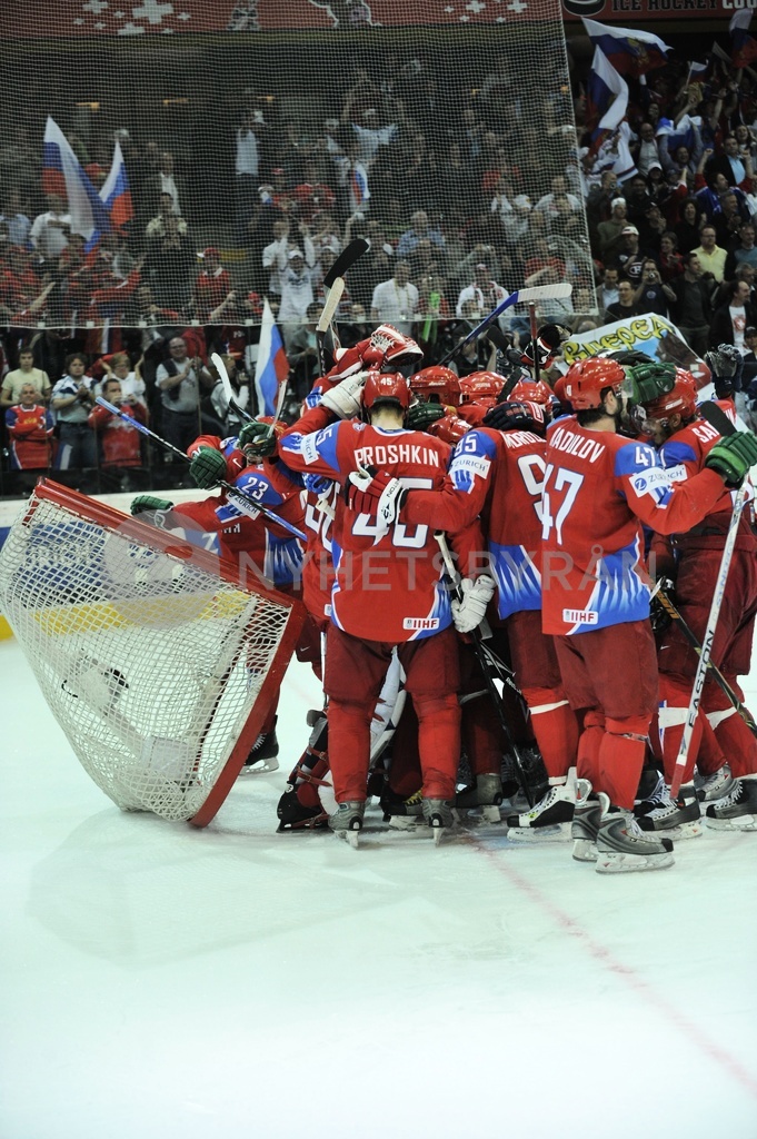 ISHOCKEY-VM 2009