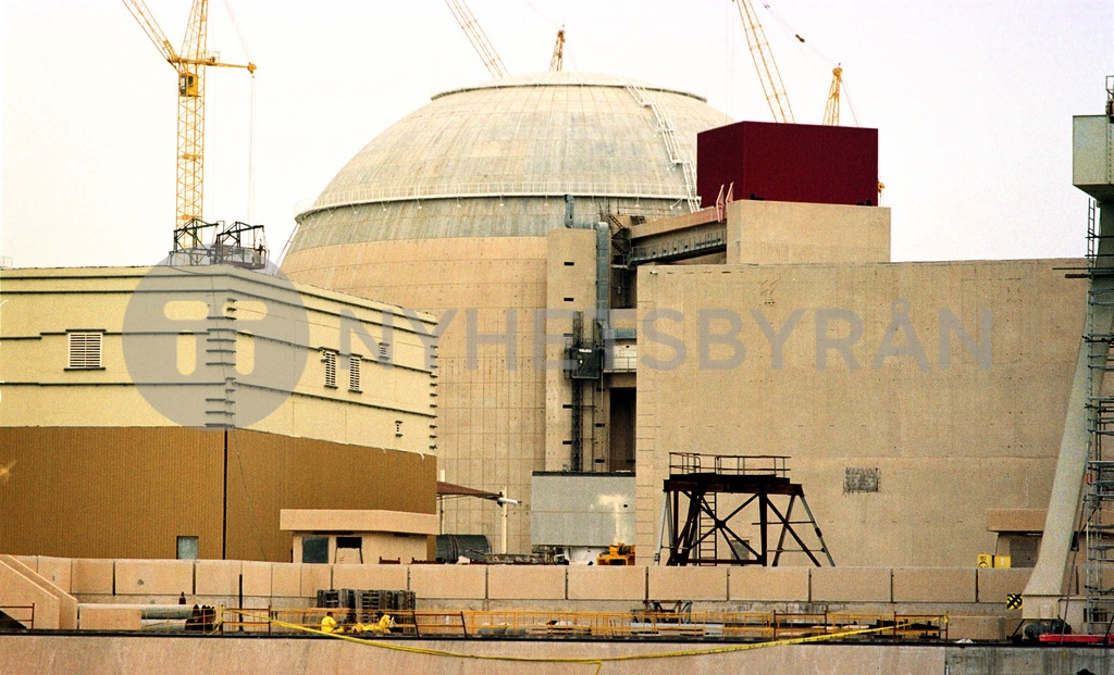 File Photograph Of Russian Built Bushehr Nuclear Power Plant In Southern Iran 2534