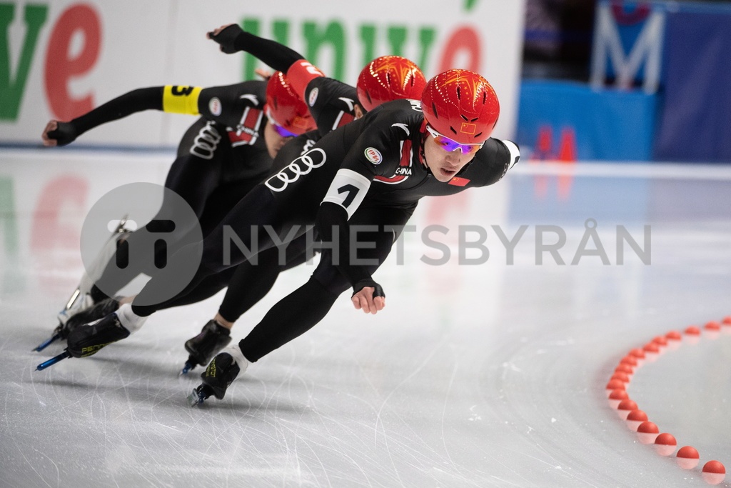 ISU Speed Skating World Cup