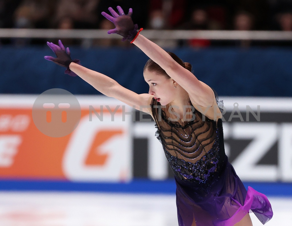 2022 Russian Figure Skating Championships ladies' free skating