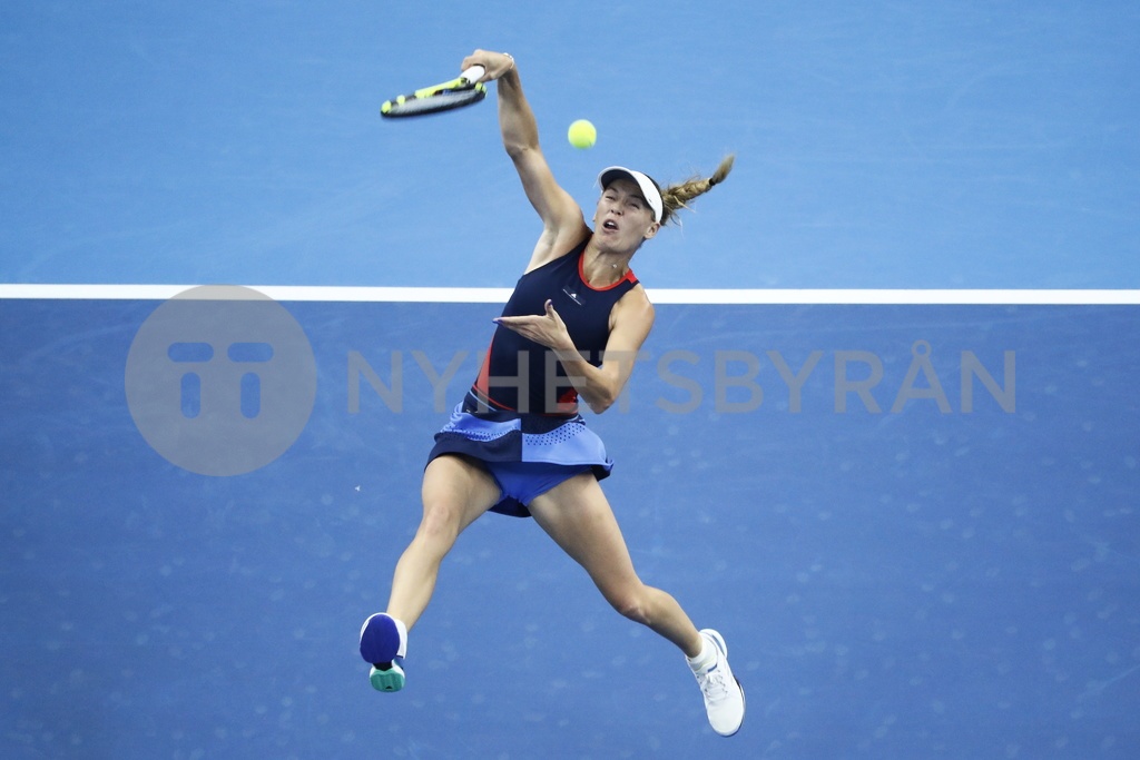 China Open tennis tournament