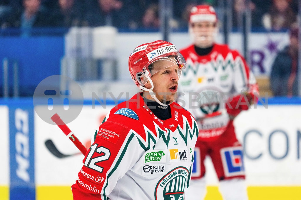 SHL SMSLUTSPEL VÄXJÖFRÖLUNDA